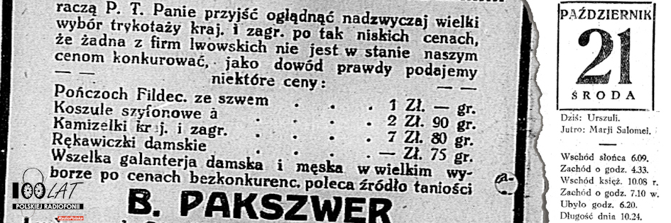 Ilustracja tytułowa dla dnia: 21.10.1925. Reklama firmy B. Pakszwer w dzienniku „Chwila”. Źródło: „Chwila”, 1.05.1925