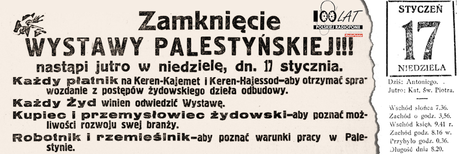 Ilustracja tytułowa dla dnia: 17.01.1926. Reklama wystawy palestyńskiej. Źródło: „Nasz Przegląd”, 16.01.1926 Ilustracja tytułowa dla dnia: 17.01.1926. Reklama wystawy palestyńskiej. Źródło: „Nasz Przegląd”, 16.01.1926