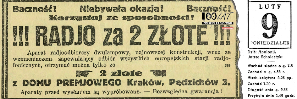 Ilustracja tytułowa dla dnia: 09.02.1925. Reklama Domu Premjowego w „Ilustrowanym Kuryerze Codziennym”. Źródło: „Ilustrowany Kuryer Codzienny”, 9.02.1925 Ilustracja tytułowa dla dnia: 09.02.1925. Reklama Domu Premjowego w „Ilustrowanym Kuryerze Codziennym”. Źródło: „Ilustrowany Kuryer Codzienny”, 9.02.1925