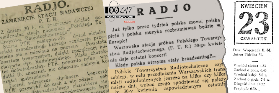 Ilustracja tytu?owa dla dnia: 23.04.1925. Wycinki prasowe o planowanym zako?czeniu emisji przez stacj? PTR. ?r?d?o: ?Kurjer Polski? 23.04.1925, ?Rzeczpospolita?, 23.04.1925, 24.04.1925