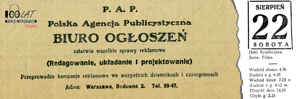 Ilustracja tytułowa dla dnia: 22.08.1925. Jako, że reklamy stanowić miały wydzieloną część programu, odpowiadała za nie Polska Agencja Publicystyczna. Źródło: „RAdjo” 2/1927