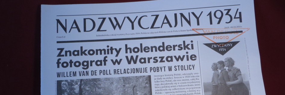 Po godzinach: „Zwyczajny 1934” na zdjęciach w DSH w Warszawie Po godzinach: „Zwyczajny 1934” na zdjęciach w DSH w Warszawie