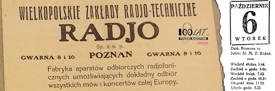 Ilustracja tytułowa dla dnia: 06.10.1925. Reklama Wielkopolskich Zakładów Radjo-technicznych Radjo Sp. z o.o.. Źródło: „Radjo-Kurier” 1/1925 Ilustracja tytułowa dla dnia: 06.10.1925. Reklama Wielkopolskich Zakładów Radjo-technicznych Radjo Sp. z o.o.. Źródło: „Radjo-Kurier” 1/1925