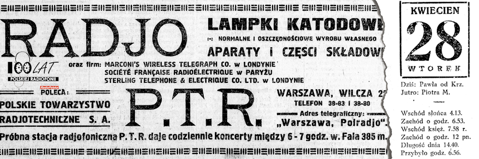 Ilustracja tytu?owa dla dnia: 28.04.1925. Reklama PTR w ?Polsce Zbrojnej?. ?r?d?o: ?Polska Zbrojna?, 17.04.1925 Ilustracja tytu?owa dla dnia: 28.04.1925. Reklama PTR w ?Polsce Zbrojnej?. ?r?d?o: ?Polska Zbrojna?, 17.04.1925