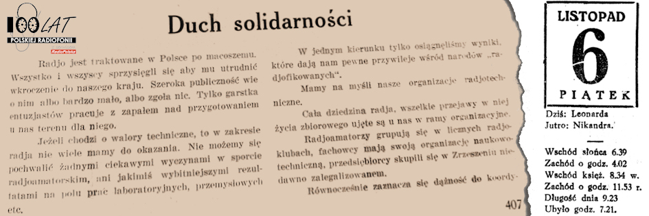Ilustracja tytułowa dla dnia: 06.11.1925. Fragment artykułu „Duch solidarności” z pisma „Radio-Amator”. Źródło: „Radio-Amator” 21/1925