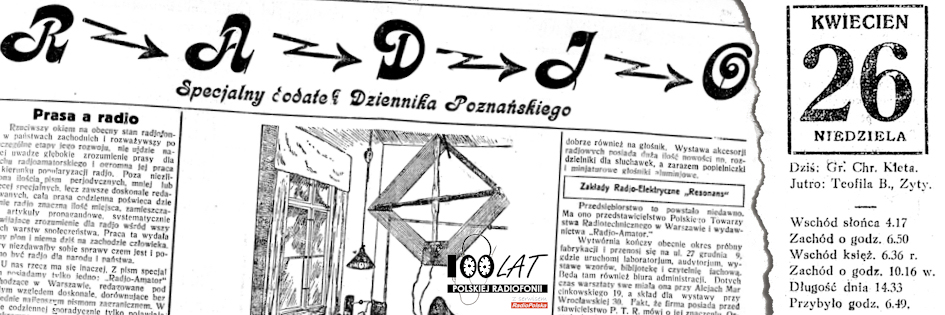 Ilustracja tytu?owa dla dnia: 26.04.1925. Dodatek radiowy ?Dziennika Pozna?skiego?. ?r?d?o: ?Dziennik Pozna?ski?, 26.04.1925