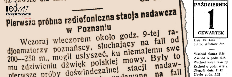 Ilustracja tytułowa dla dnia: 01.10.1925. Fragment artykułu z „Dziennika Poznańskiego”. Źródło: „Dziennik Poznański”, 3.10.1925 Ilustracja tytułowa dla dnia: 01.10.1925. Fragment artykułu z „Dziennika Poznańskiego”. Źródło: „Dziennik Poznański”, 3.10.1925