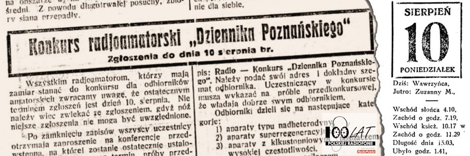 Ilustracja tytułowa dla dnia: 10.08.1925. Fragment artykułu o konkursie radioamatorskim. Źródło: „Dziennik Poznański”, 31.07.1925