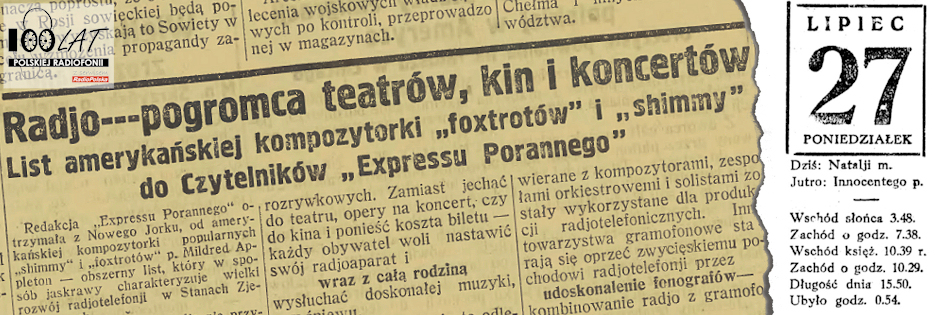 Ilustracja tytułowa dla dnia: 27.07.1925. Fragment artykułu „Radjo pogromca teatrów, kin i koncertów” z „Expressu Porannego”. Źródło: „Express Poranny”, 27.07.1925 Ilustracja tytułowa dla dnia: 27.07.1925. Fragment artykułu „Radjo pogromca teatrów, kin i koncertów” z „Expressu Porannego”. Źródło: „Express Poranny”, 27.07.1925