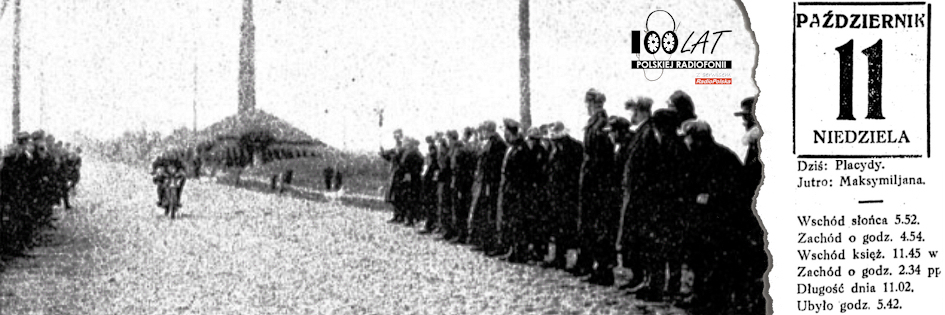 Ilustracja tytułowa dla dnia: 11.10.1925. Finisz drugiego etapu pierwszego rajdu motocyklowego Warszawa-Poznań-Warszawa w Warszawie. Źródło: „Rzeczpospolita”, 25.09.1925