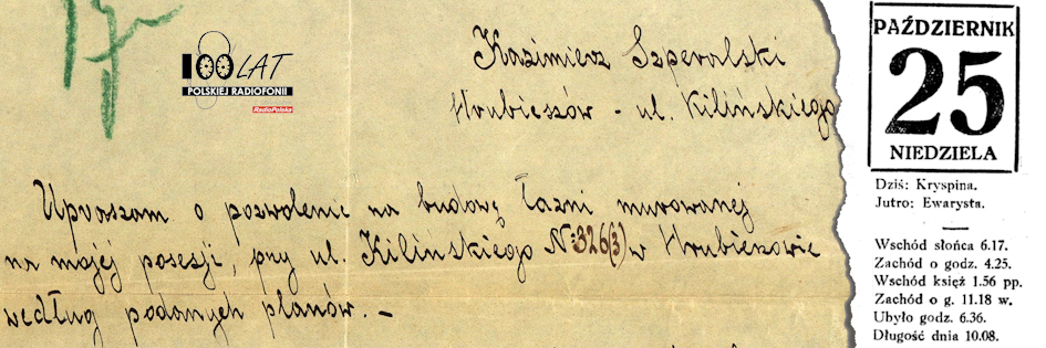 Ilustracja tytułowa dla dnia: 25.10.1925. Fragment pisma Kazimierza Szperalskiego w sprawie łaźni. Źródło: Archiwum Państwowe w Lublinie (https://www.szukajwarchiwach.gov.pl/pl/jednostka/-/jednostka/1773269) Ilustracja tytułowa dla dnia: 25.10.1925. Fragment pisma Kazimierza Szperalskiego w sprawie łaźni. Źródło: Archiwum Państwowe w Lublinie (https://www.szukajwarchiwach.gov.pl/pl/jednostka/-/jednostka/1773269)