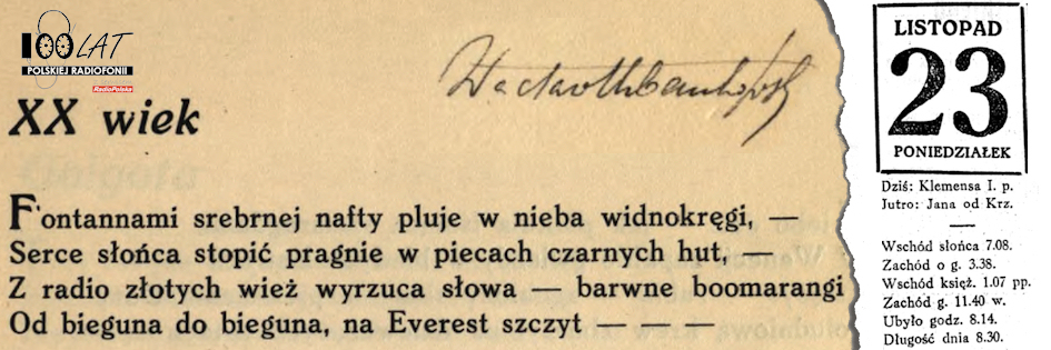 Ilustracja tytułowa dla dnia: 23.11.1925. Fragment wiersza „XX wiek” Wacława Urbankowskiego. Źródło: Wacław Urbankowski „Błękitne Serca”, Warszawa 1925