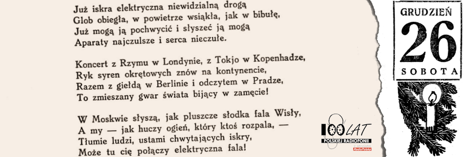 Ilustracja tytułowa dla dnia: 26.12.1925. Fragment wiersza „Radjo” Mieczysława Brauna. Źródło: „Skamander” 41 (11/1925)