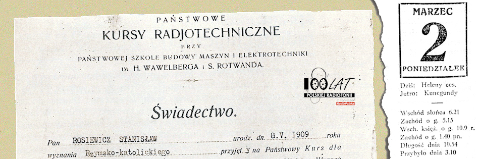 Ilustracja tytu?owa dla dnia: 02.03.1925. Fragment ?wiadectwa Pa?stwowych Kurs?w Radjotechnicznych. ?r?d?o: Stanis?aw Miszczak ?Historia radiofonii i telewizji w Polsce?, Warszawa 1972