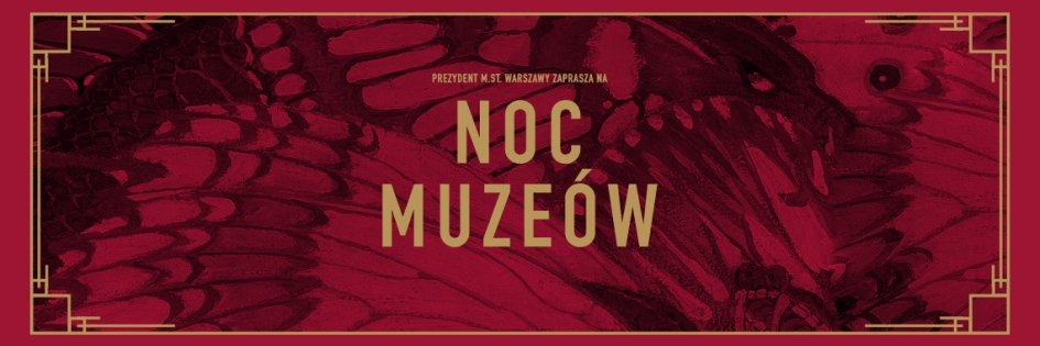 Po godzinach: Radiowa Noc Muzeów 2019