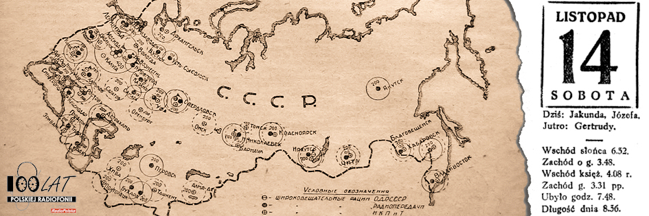 Ilustracja tytułowa dla dnia: 14.11.1925. Mapa istniejących, planowanych i budowanych stacji radzieckich w roku 1925. Źródło: „Радиолюбитель” 21-22/1925