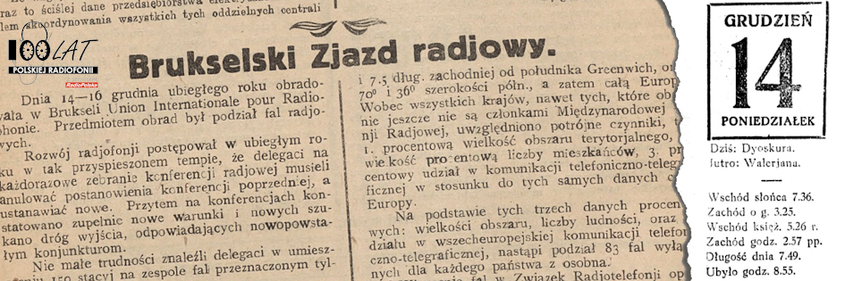 Ilustracja tytułowa dla dnia: 14.12.1925. Fragment artykułu „Brukselski Zjazd radjowy”. Źródło: „Elektro- i Radjotechnika” 2/1926