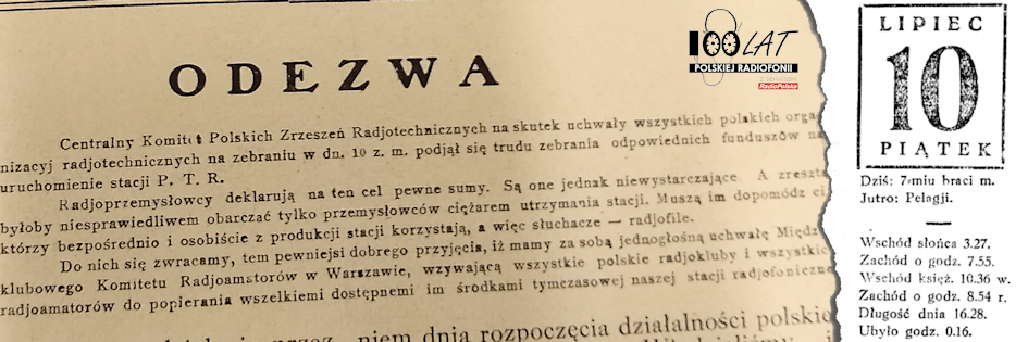 Ilustracja tytułowa dla dnia: 10.07.1925. Odezwa na pierwszej stronie „Radio-Amatora”. Źródło: „Radio-Amator” 13/1925