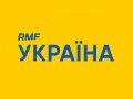 Przemyśl: 98,6 MHz bez RMF Ukraina