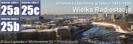 (25) Wilno, Lipówka; Mickiewicza 22; Wierszuliszki