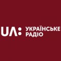 Polska: Ukraińskie Radio w multipleksie Polskiego Radia